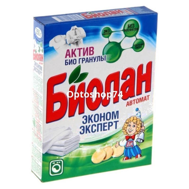 стиральный порошок Биолан Automat 350 г. Эконом эксперт