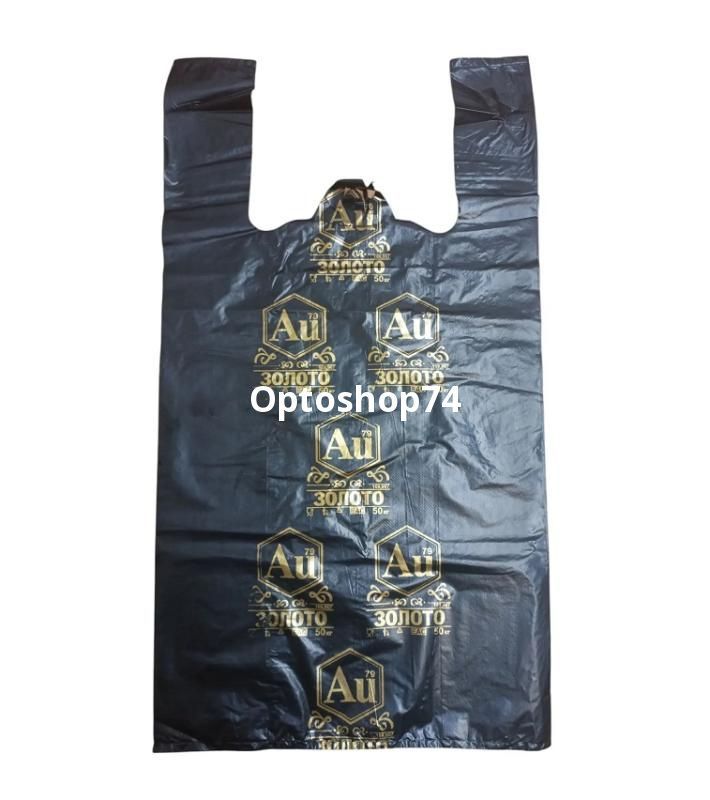 золото12