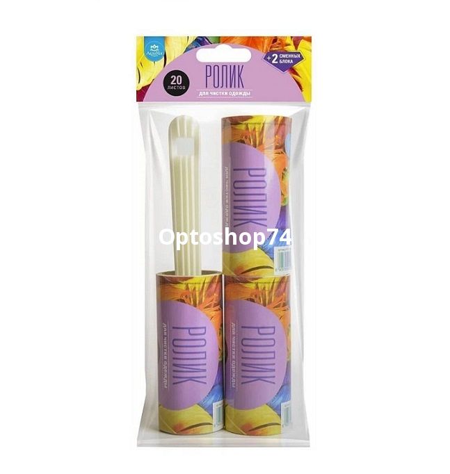ролик1+2