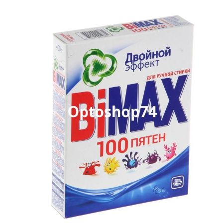 Купить BiMax р/ст 400 г. 100 пятен  по цене 65,10 руб.