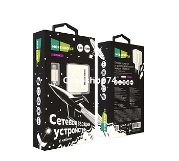 nc46_8pin