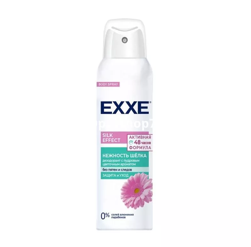 Дезодорант EXXE Silk effect 150 мл