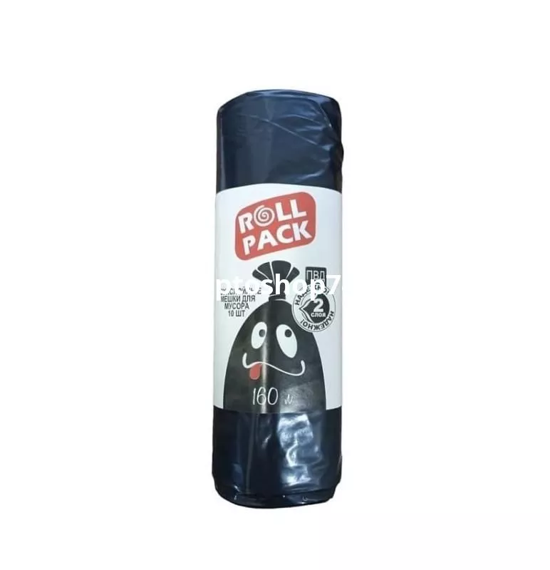 Мешки для мусора 160 л ПВД (10 шт) Roll Pack