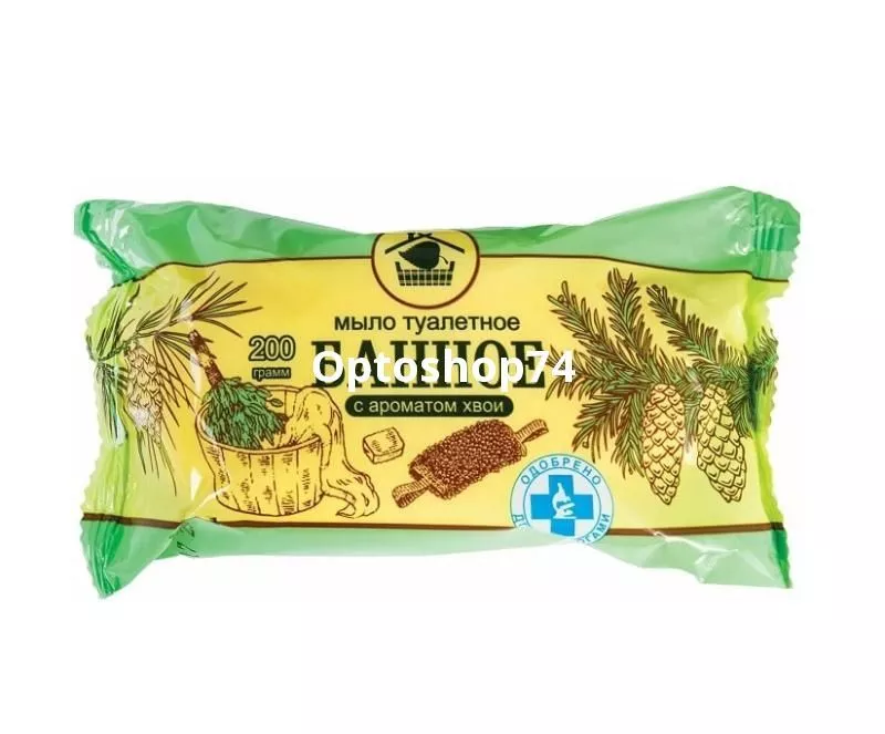 Мыло 