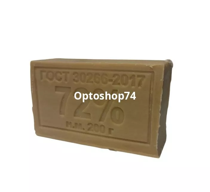 200меридиан