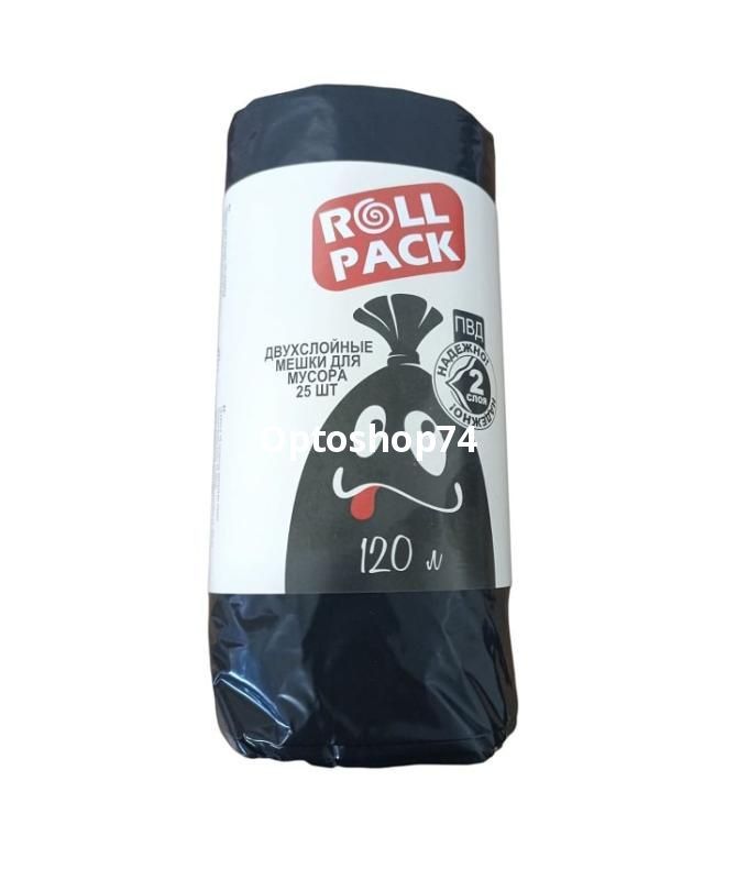 Мешки для мусора 120 л ПВД (25шт) Roll Pack