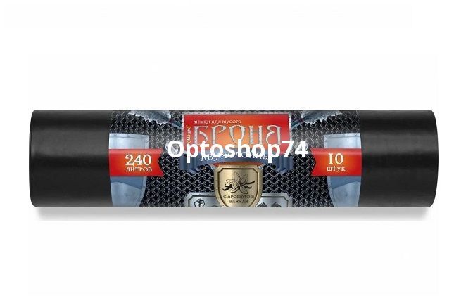 броня240