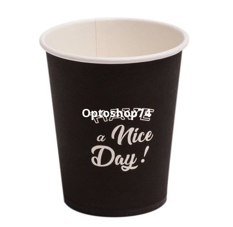 Стакан бумажный Черный Nice Day 250 мл 