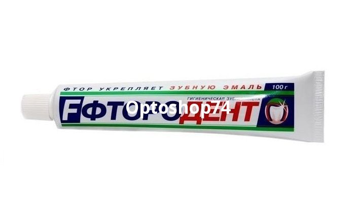 Зубная паста 