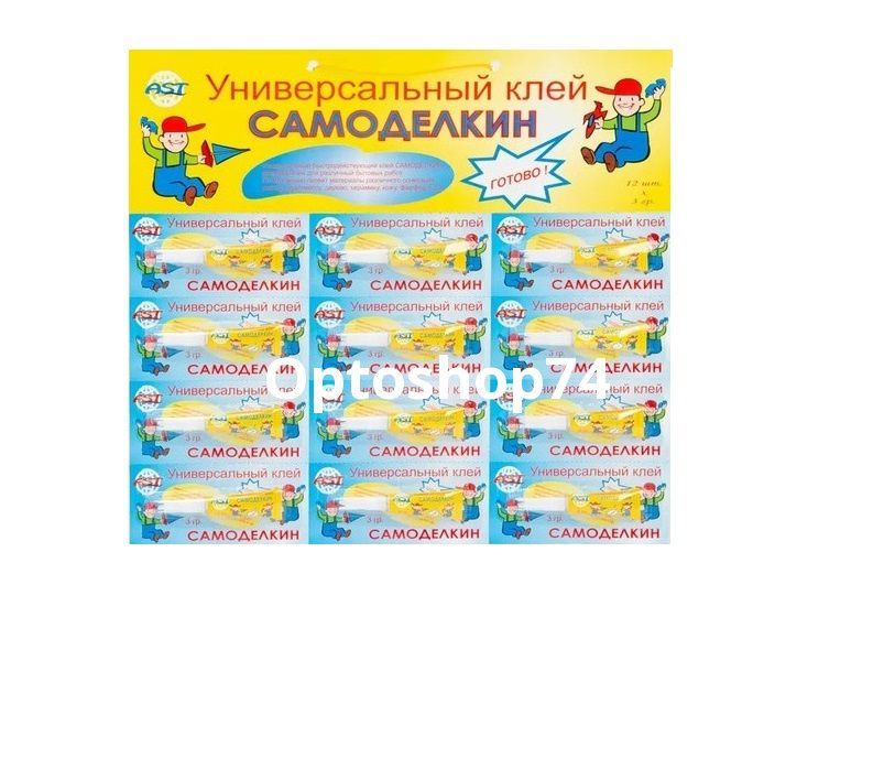 be658f56a72011debae700218562f507_fddb1c080be411f181b8ac1f6be6d55b