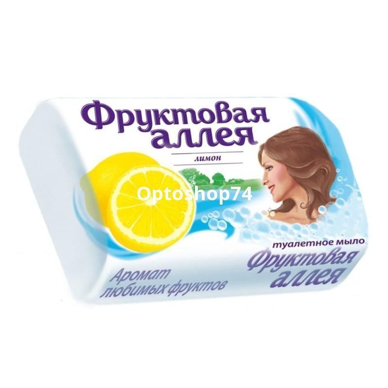 Туалетное мыло 