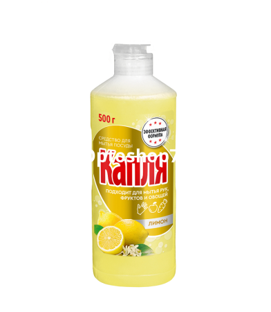 Купить ЖМС "Капля" Лимон 500 г по цене 61,90 руб.
