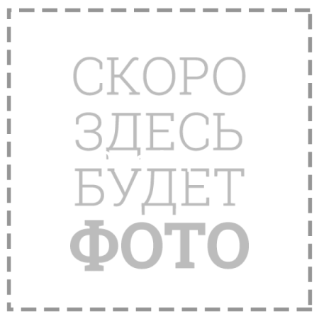 Купить Банка 0,21 л.  (Курган) 225/450 по цене 10,10 руб.