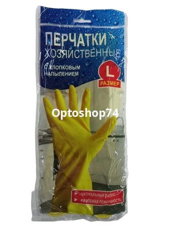 Купить Перчатки резиновые L по цене 28,70 руб.