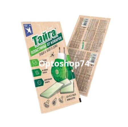 Купить Тайга  пластины  от комаров 10 шт по цене 12,90 руб.