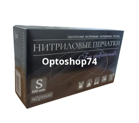 Купить Перчатки нитриловые  неопудренные,  S, 100 шт Черные по цене 362 руб.