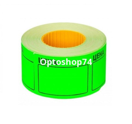 Купить Этикетлента 50*40 (Цена) зеленая (350 эт) по цене 74,50 руб.