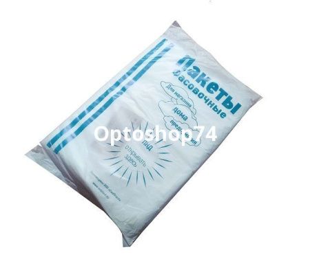 Купить 25*40 15мк 1,3 кг фасовка Солпласт по цене 308,70 руб.
