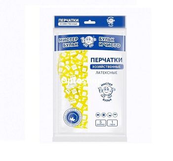 перчатки s