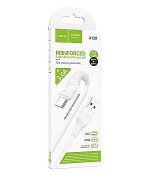 x120white