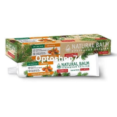 Купить Зубная паста Природный бальзам Natural Balm Облепиха 85 г по цене 64,50 руб.
