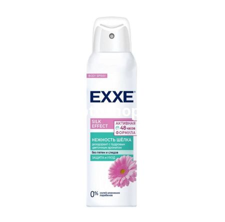 Купить Дезодорант EXXE Silk effect 150 мл по цене 148,70 руб.