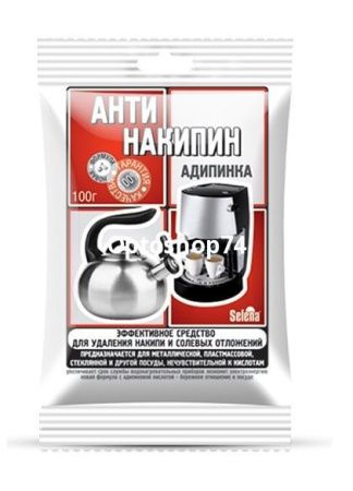 Купить Антинакапин  для чайников "Селена" 100 г по цене 22,60 руб.