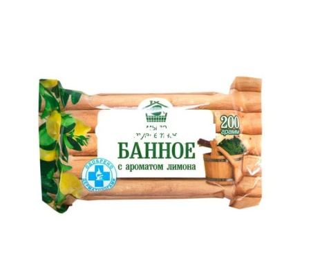 Купить Мыло "Банное" 200 г. с ароматом лимона по цене 48,10 руб.