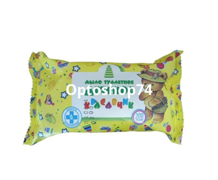 Купить Мыло "Детское Красавчик" 200 г.  по цене 49,60 руб.