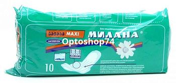 Милана Maxi софт+гель зеленые