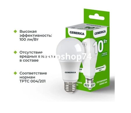 Купить Светодиодная лампа GENERICA LED-A60  10W Е27 4000K по цене 33,80 руб.