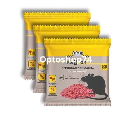 Купить Зерно от грызунов  100 г по цене 20,60 руб.