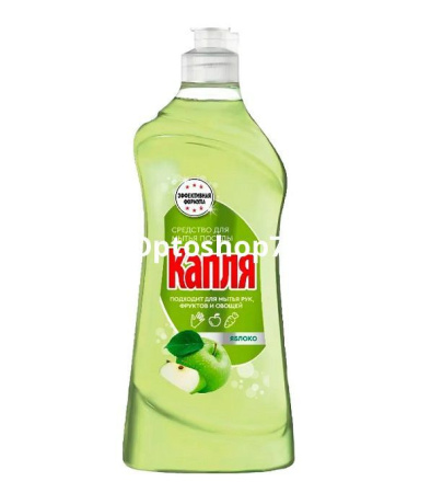 Купить ЖМС "Капля" Яблоко  1000 г по цене 115,40 руб.