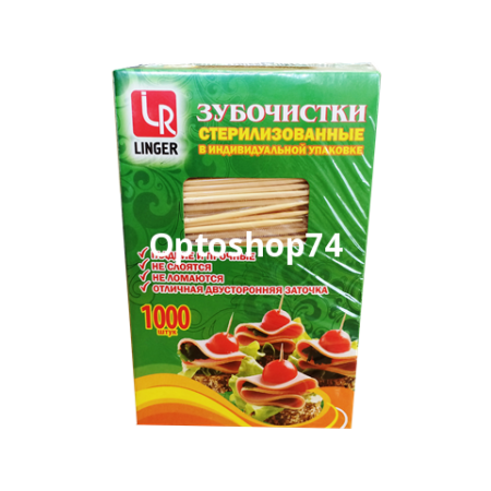 Купить Зубочистки в инд. уп. (1000 шт) 1/50 по цене 99 руб.