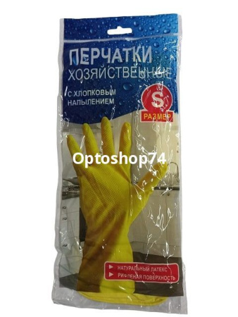 Купить Перчатки резиновые S по цене 28,70 руб.