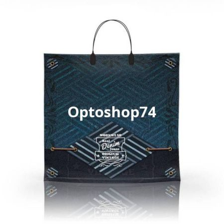 Купить Пакет с пластиковой ручкой 36*34 "Деним"  по цене 21,90 руб.