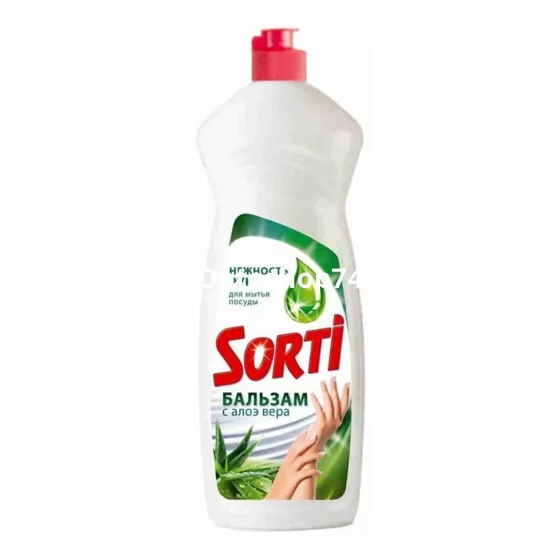 Sorti Бальзам с Алоэ Вера 900 г