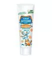 Купить Крема на сайте Optoshop74 Крема на сайте Optoshop74