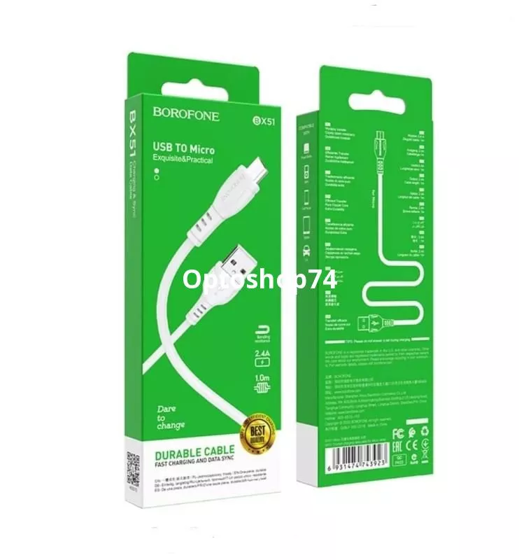Кабель BOROFONE BX51 Triumf (Micro) 1 м. белый