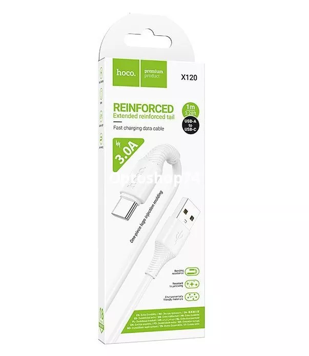 x120white