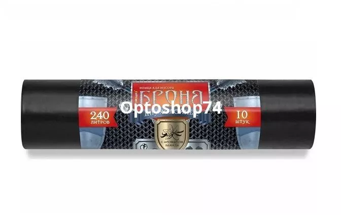 броня240