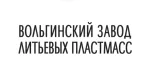 ВЗЛП