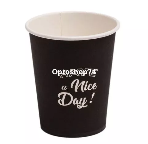 Стакан бумажный Черный Nice Day 250 мл 