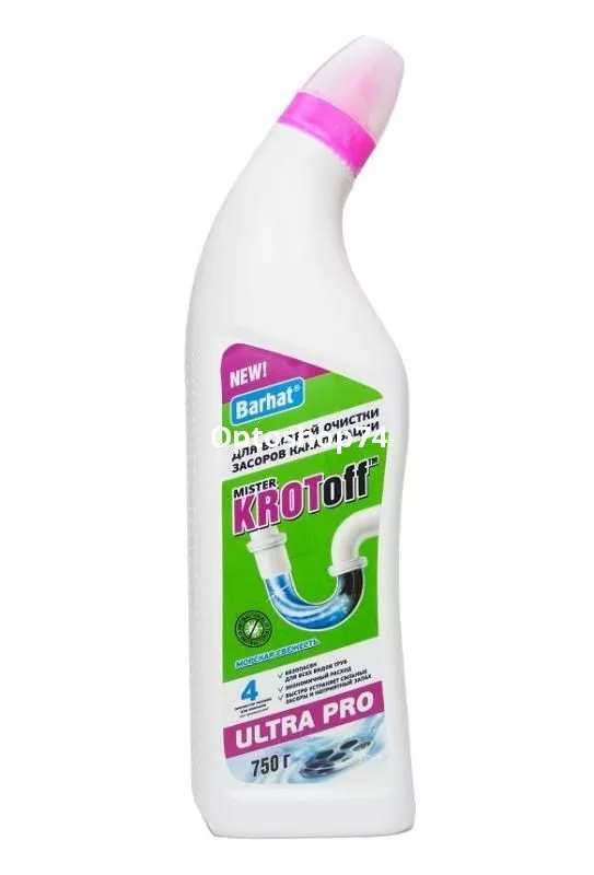 Ультра Крот  Бархат 0,75 л. 