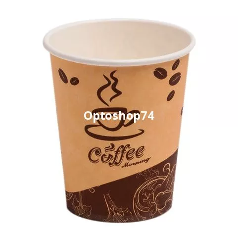 Стакан бумажный Coffee Morning 250 мл