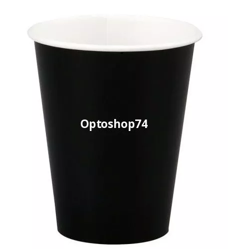 Стакан 0,3л бумажный Черный 
