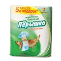 Купить Полотенца бумажные на сайте Optoshop74 Полотенца бумажные на сайте Optoshop74