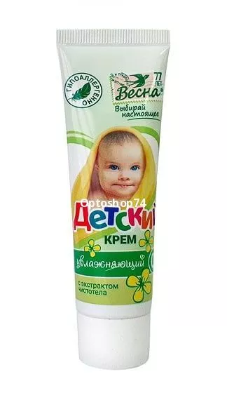Крем Детский с экстр. чистотела 45 мл
